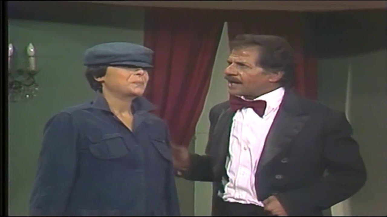 الدخول بالملابس الرسمية