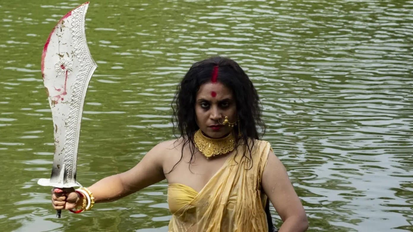 বিসর্জন