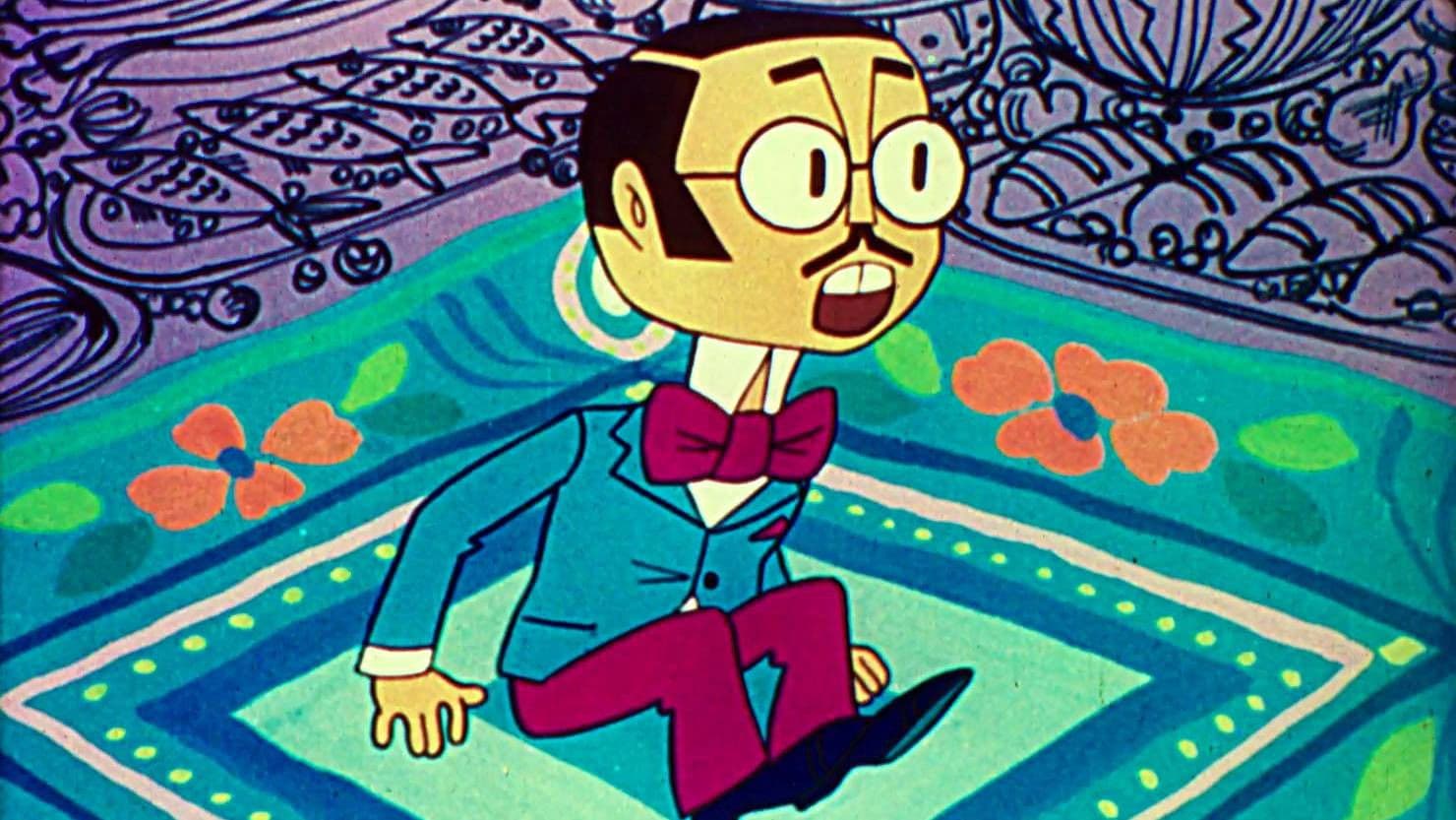 სტუმარი