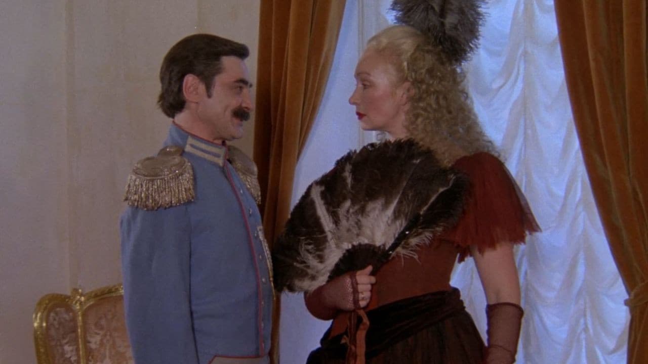 Новый одеон