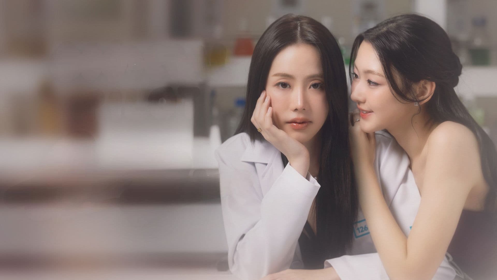 พี่เองก็ลำบาก