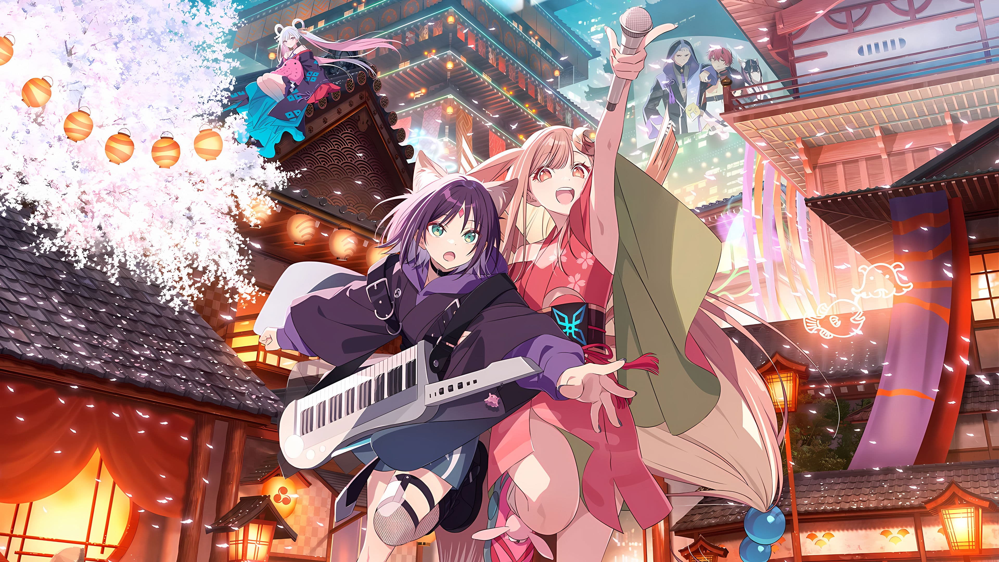 Cosmica prințesă Kaguya!