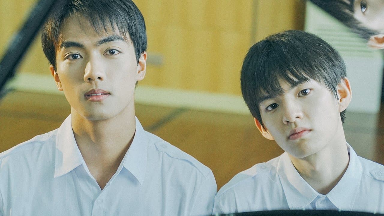 當我每次想起你