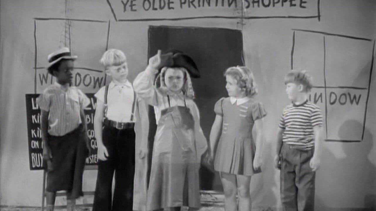 Benjamin Franklin, Jr.