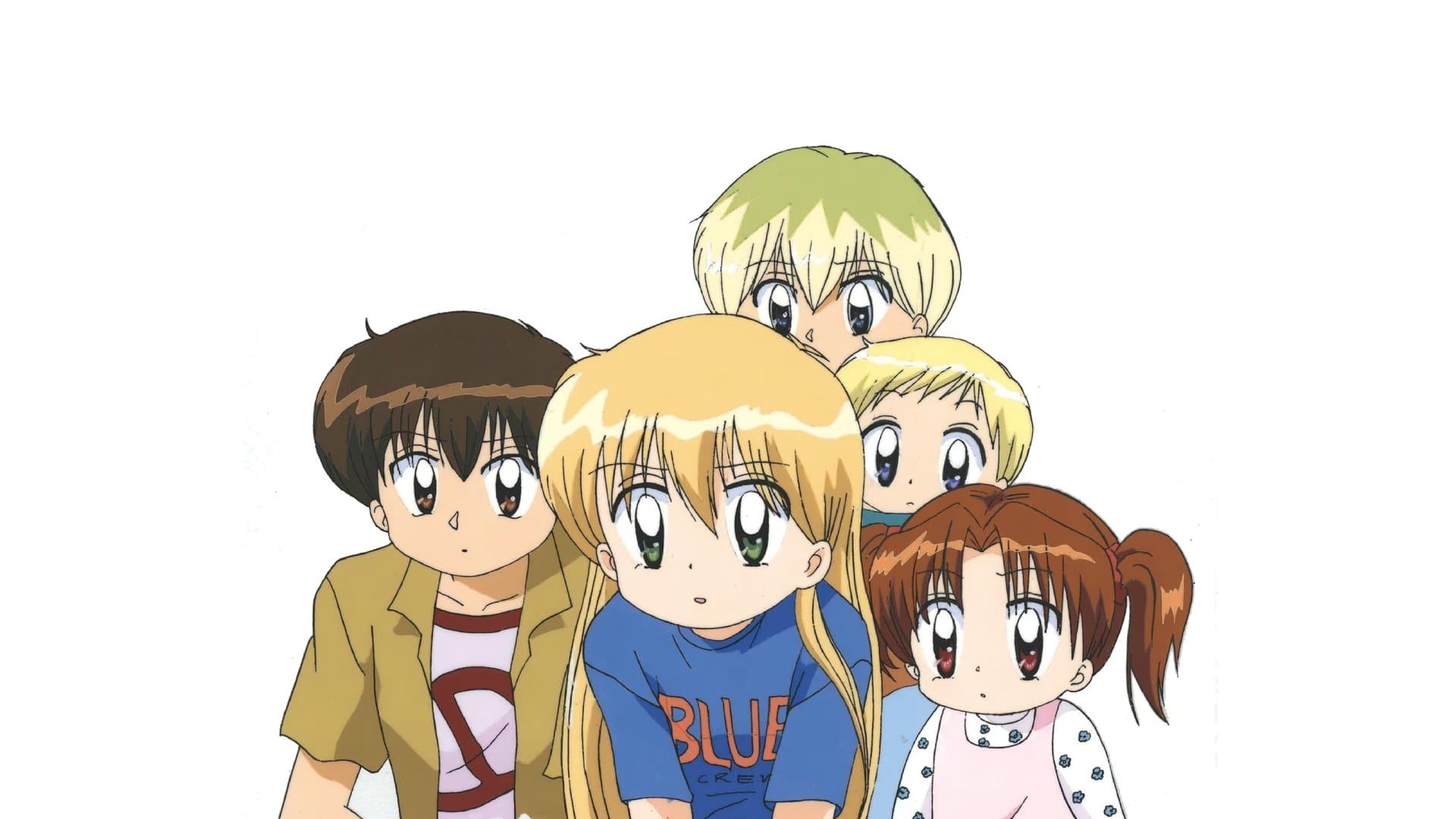 だぁ! だぁ! だぁ!