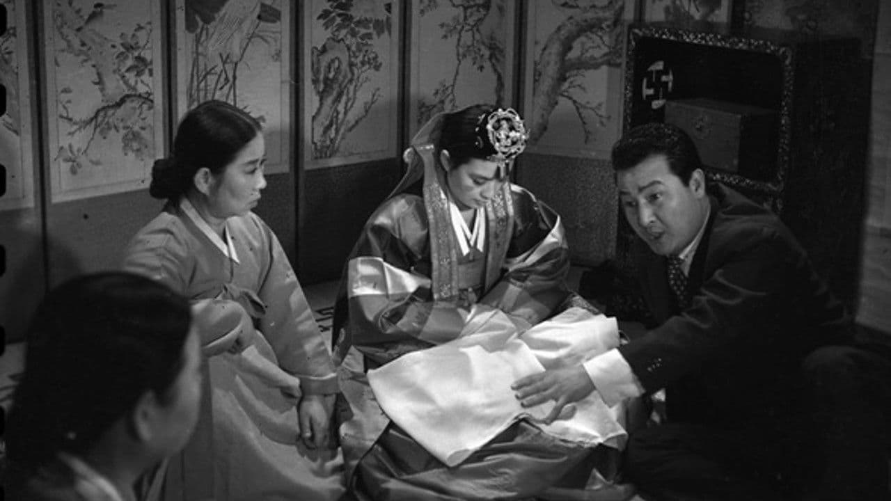 비나리는 고모령