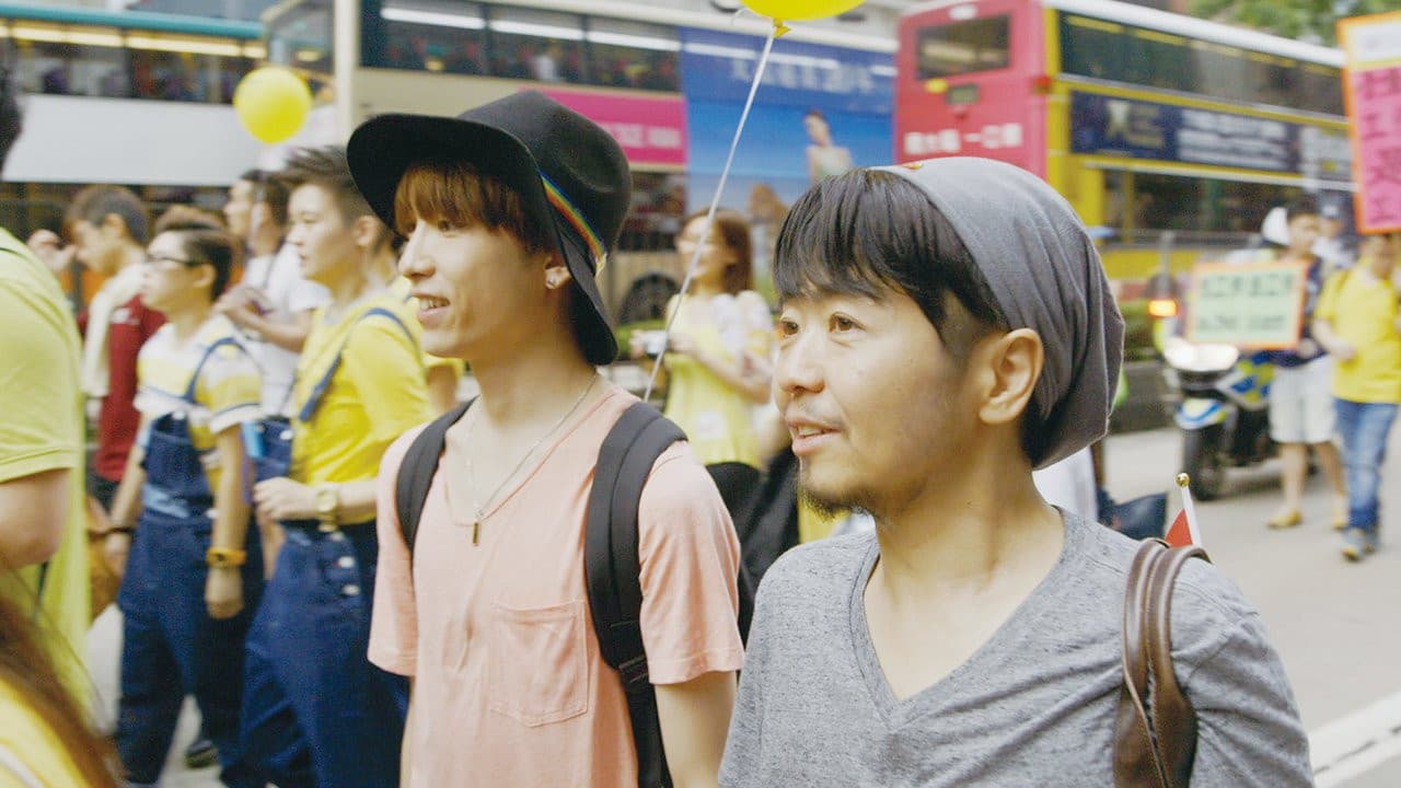 性別が、ない！インターセックス漫画家のクィアな日々