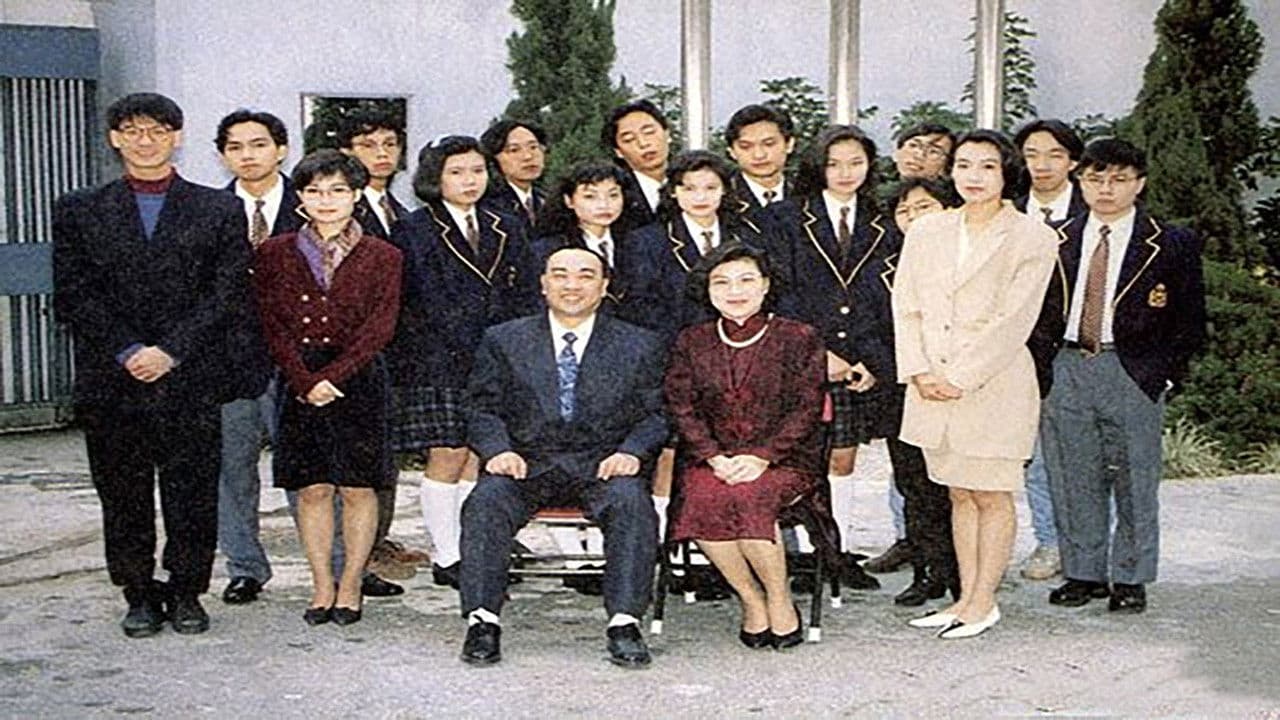 點解阿Sir係隻鬼