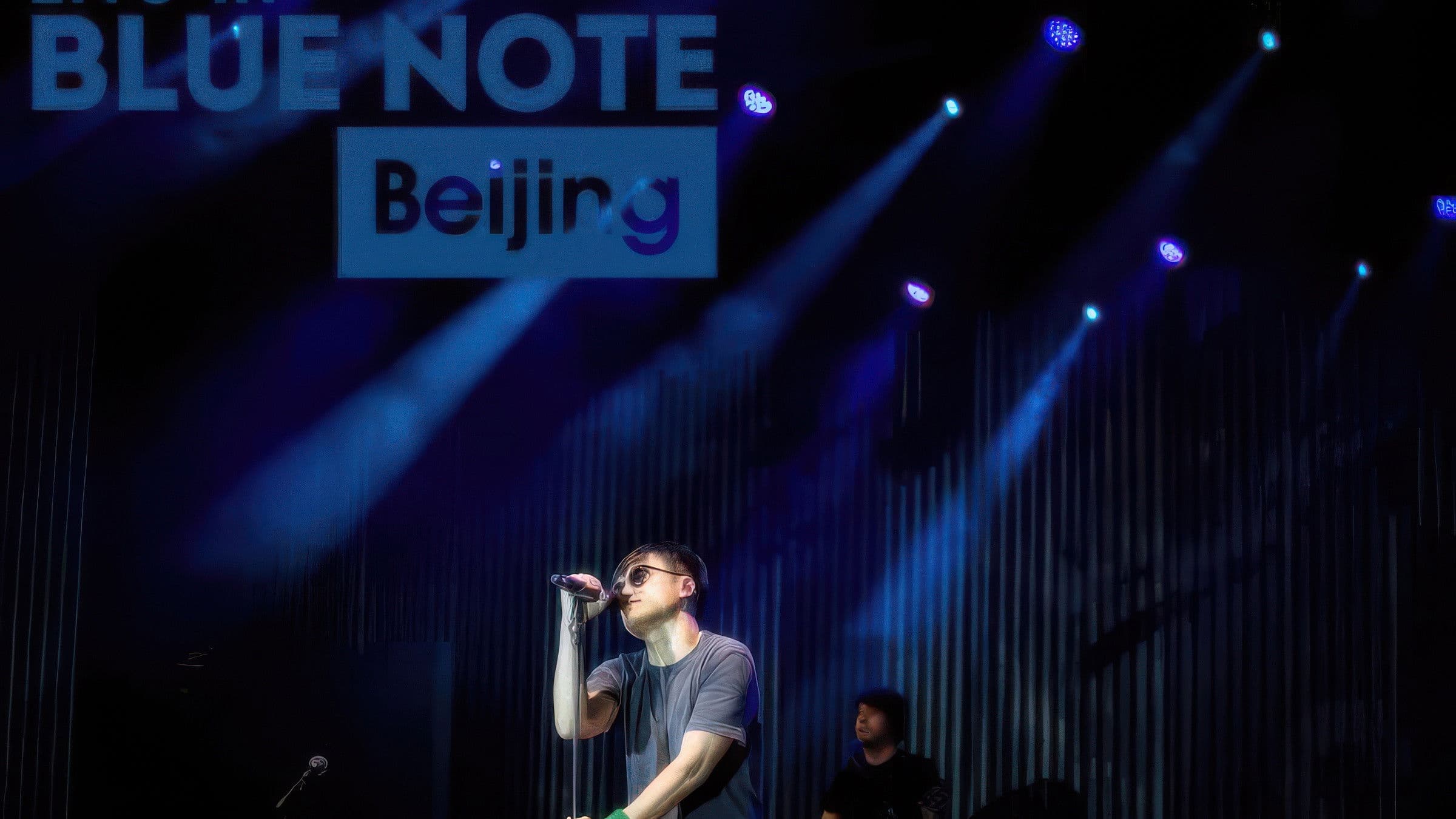 岑寧兒-Live at Blue Note Beijing 2017