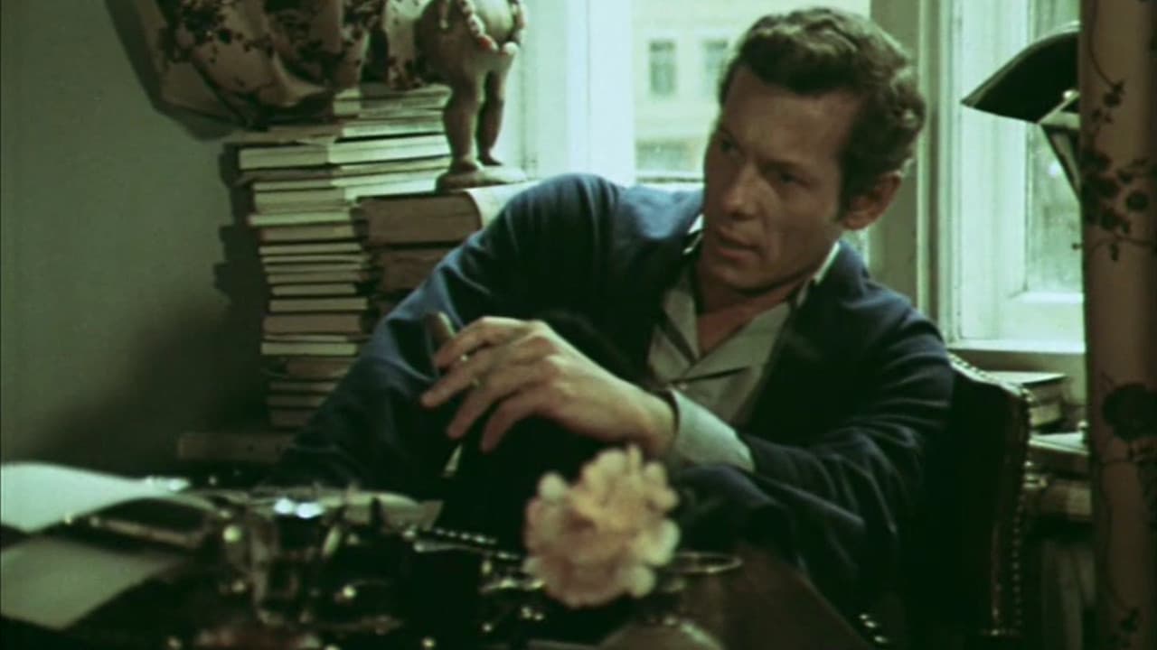 Братья Рико