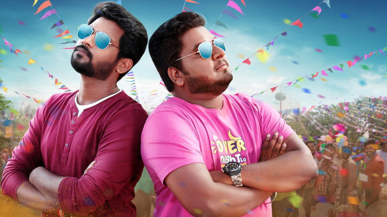 Cu inimă și integritate ajungi departe