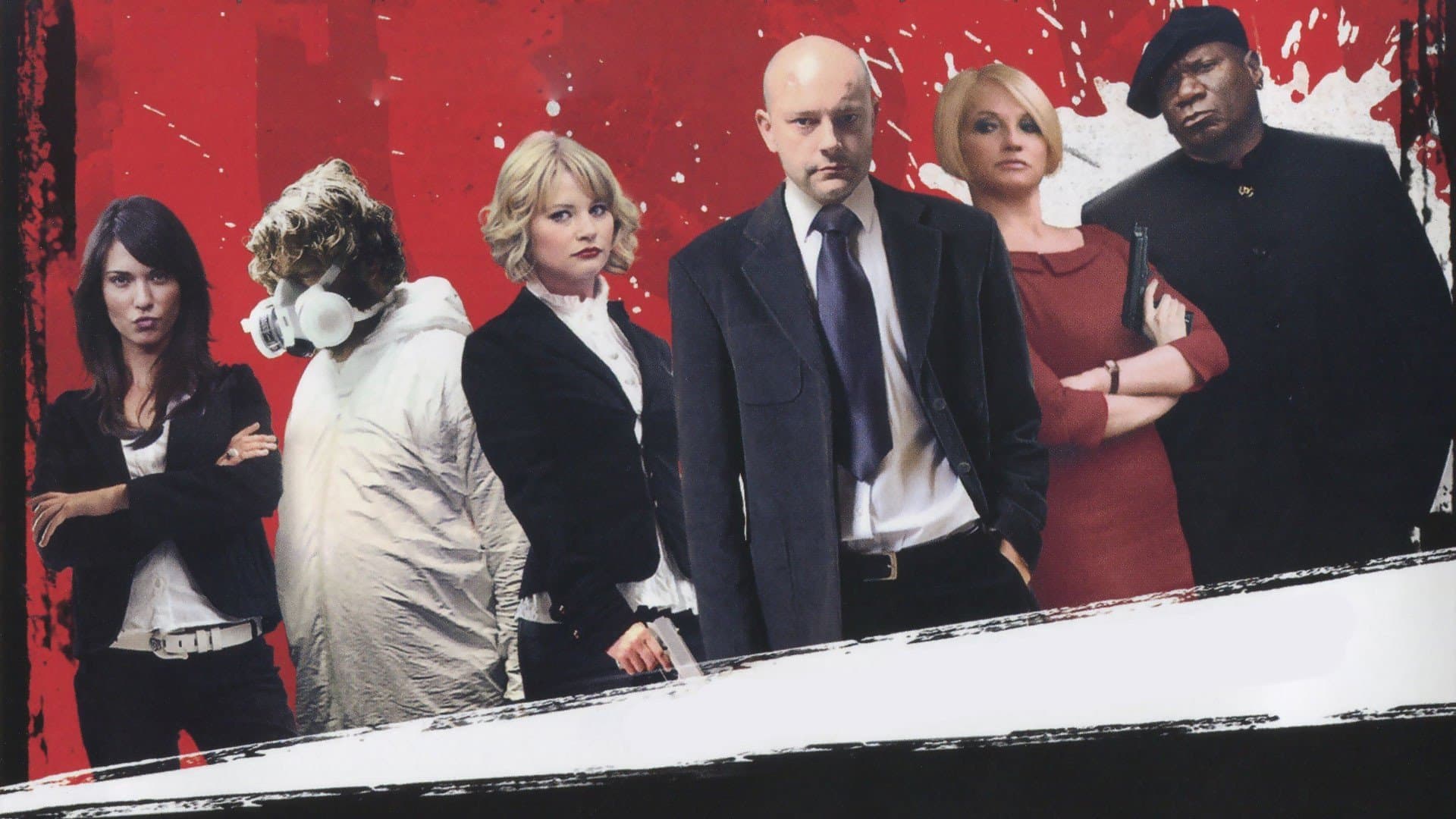 Operațiunea: Jocul final