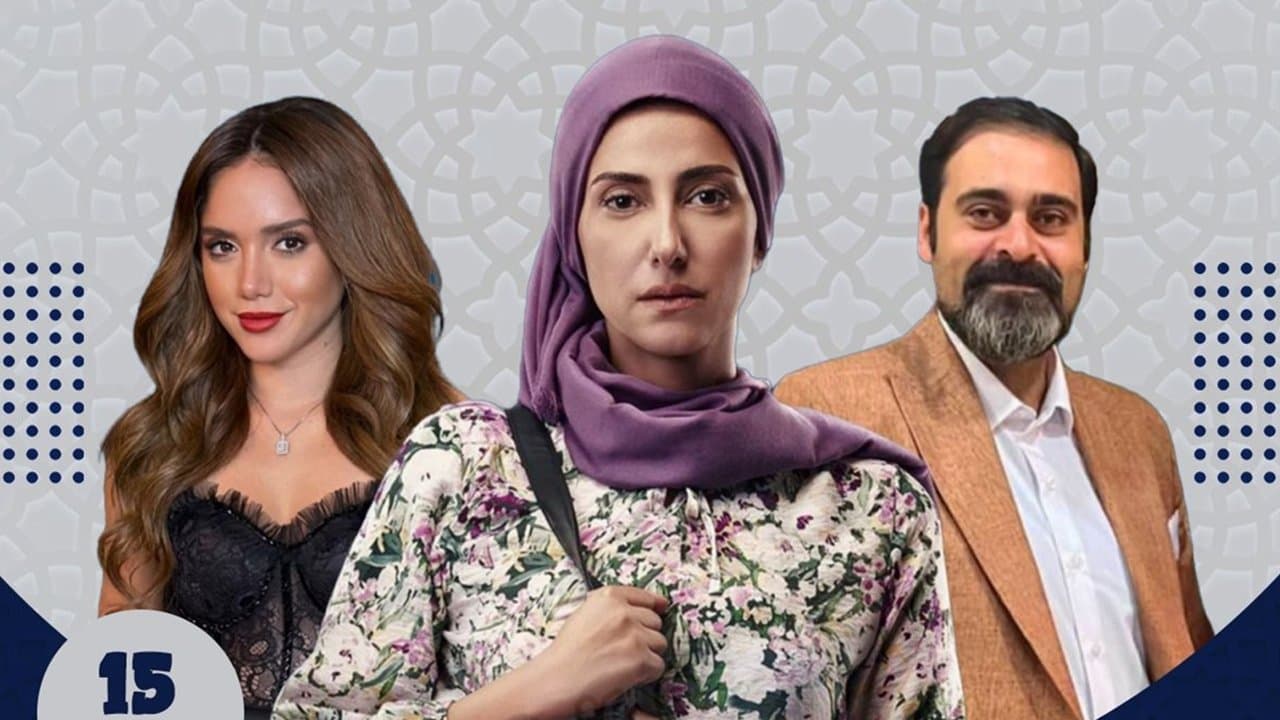 حياة أو موت