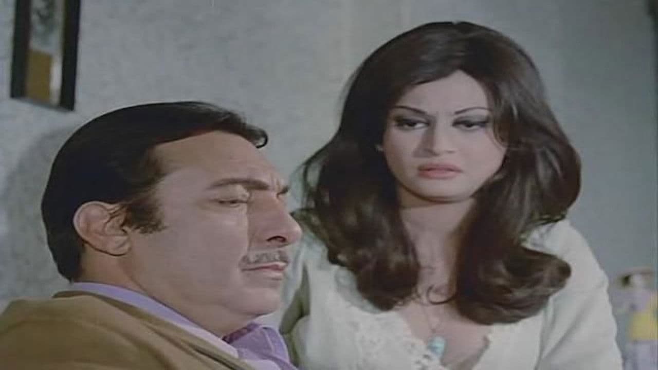 أبناء للبيع