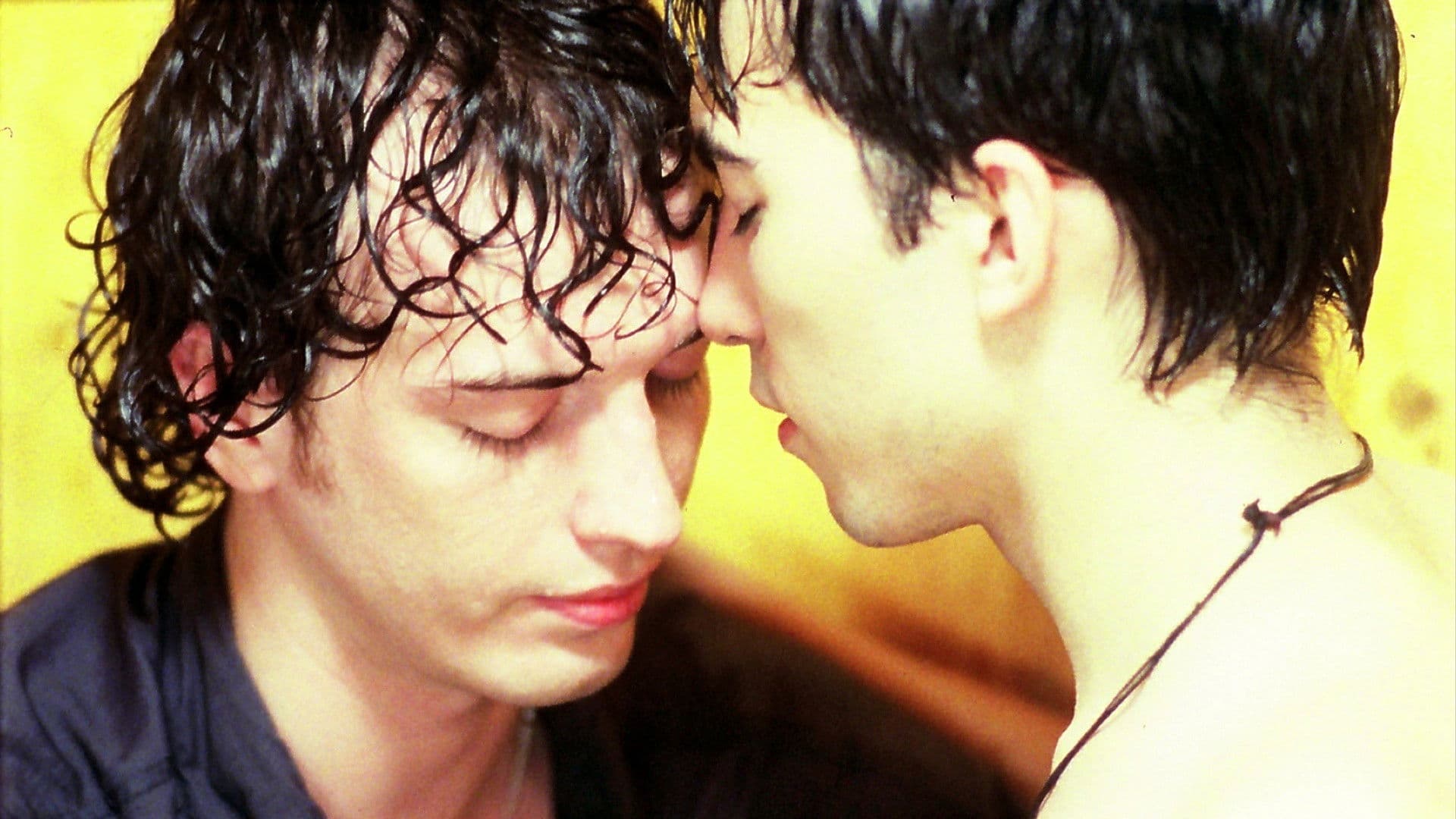 Я люблю тебя