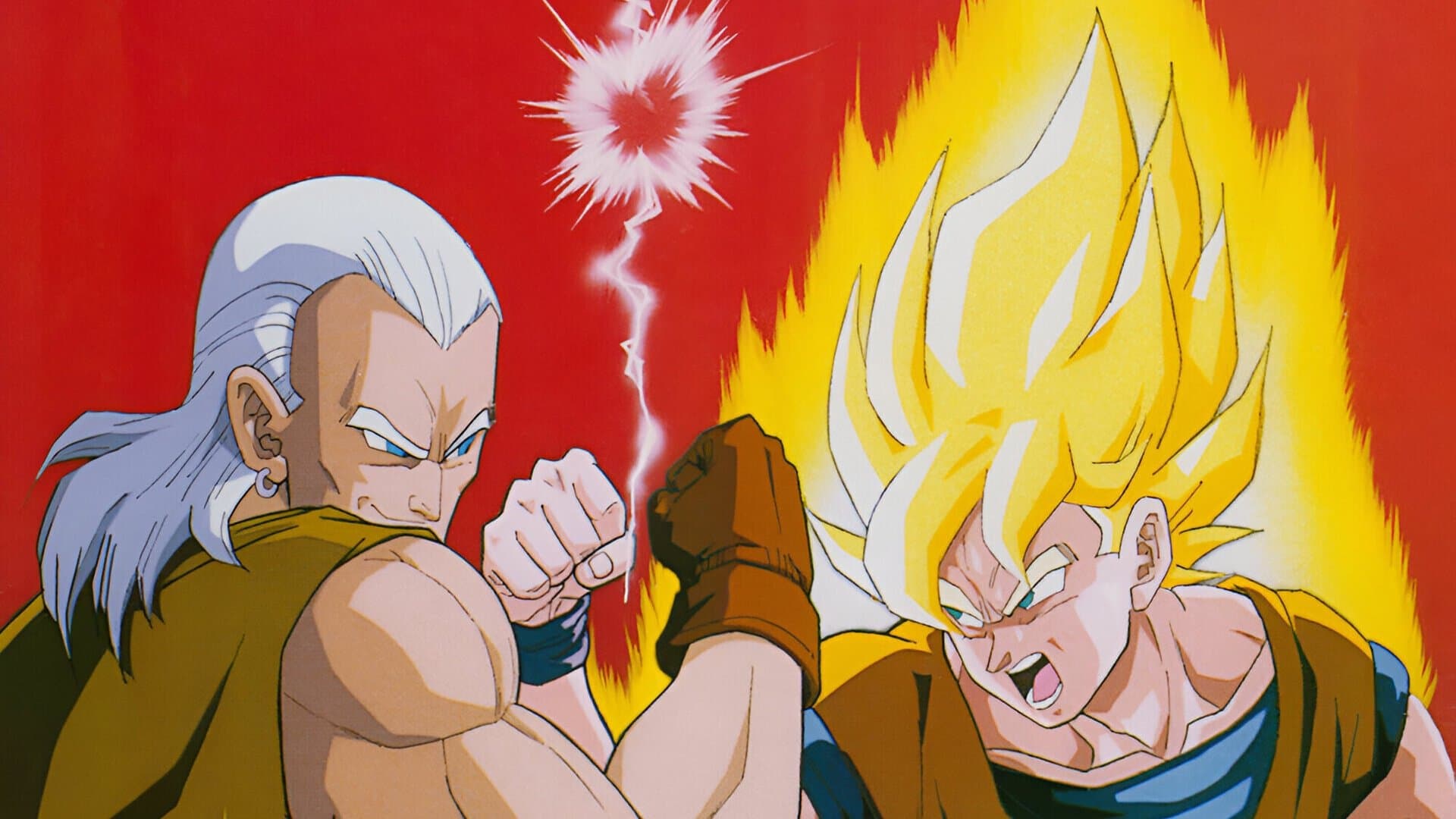 ドラゴンボールＺ 極限バトル！三大超サイヤ人