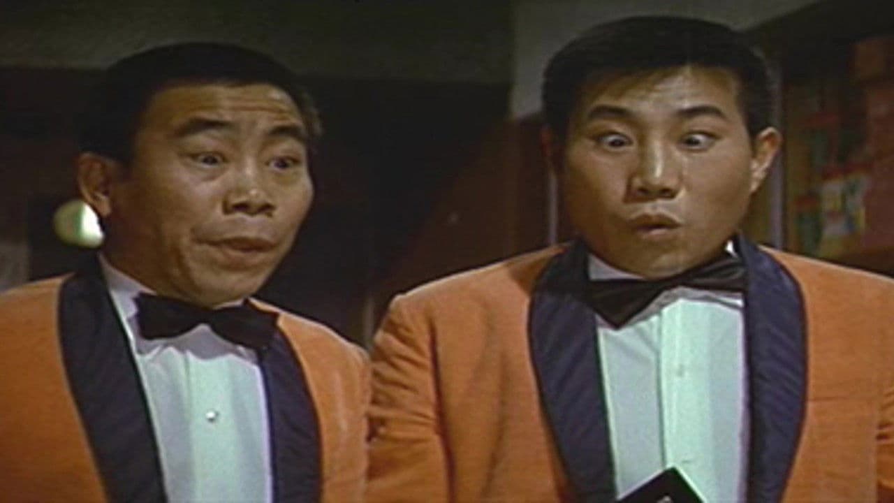 신세 좀 지자구요