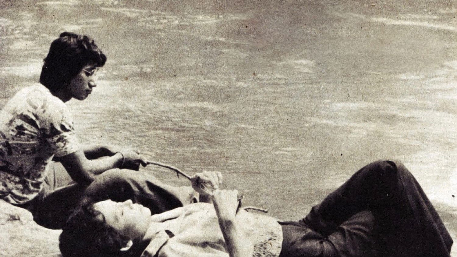 ความรักครั้งสุดท้าย