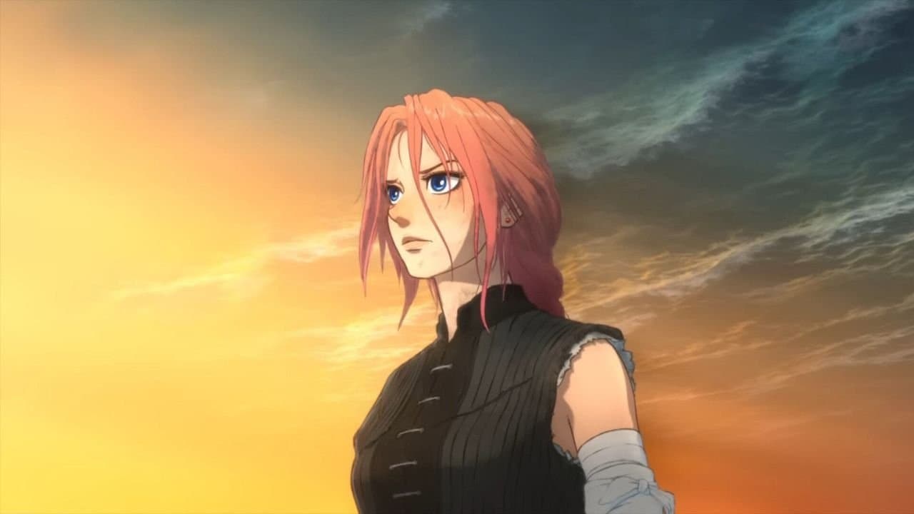 果てしなきスカーレット