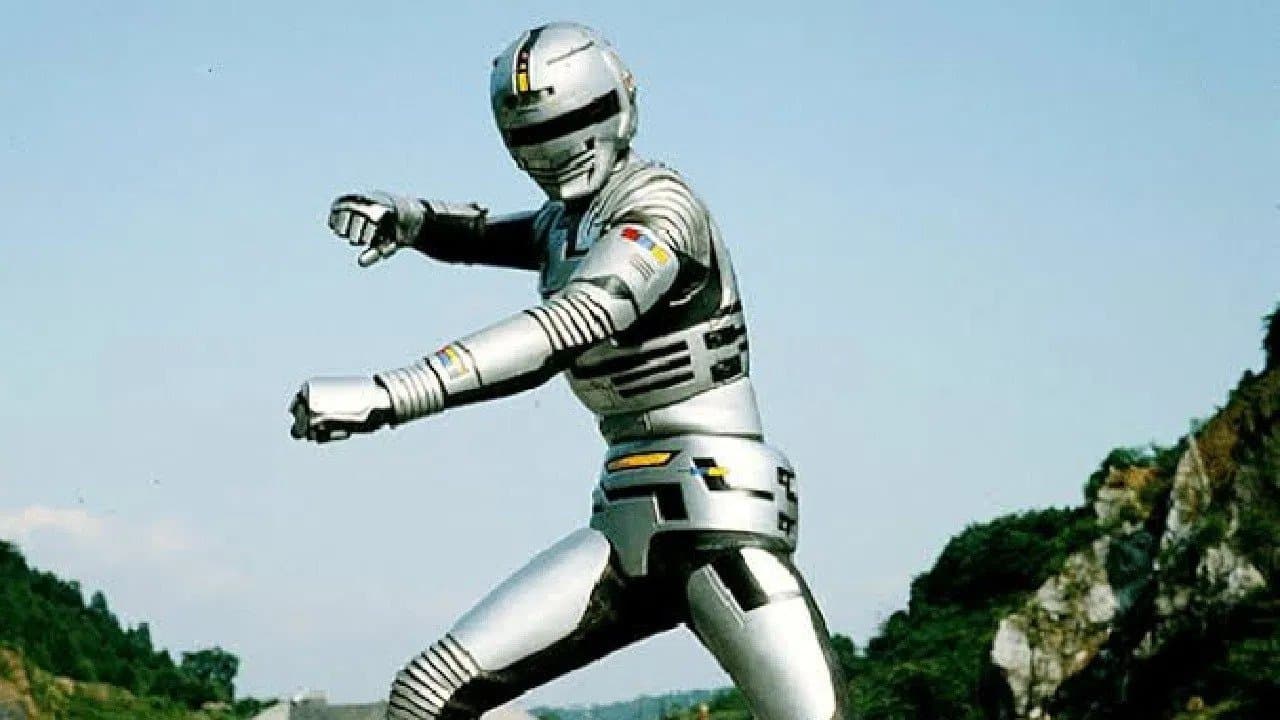 宇宙刑事ギャバン