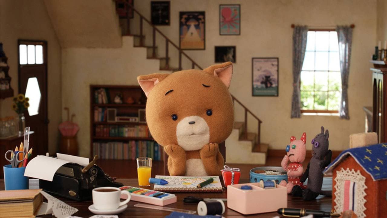 こまねこのおるすばん