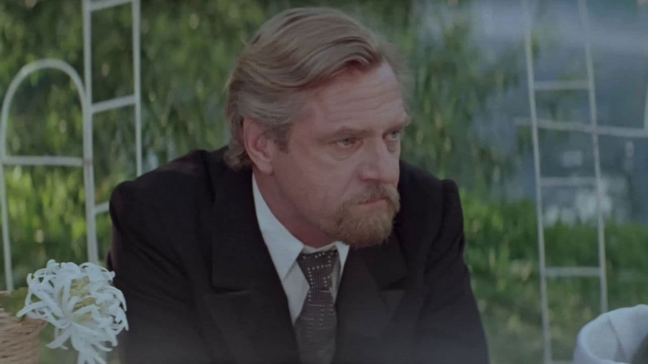 Безответная любовь