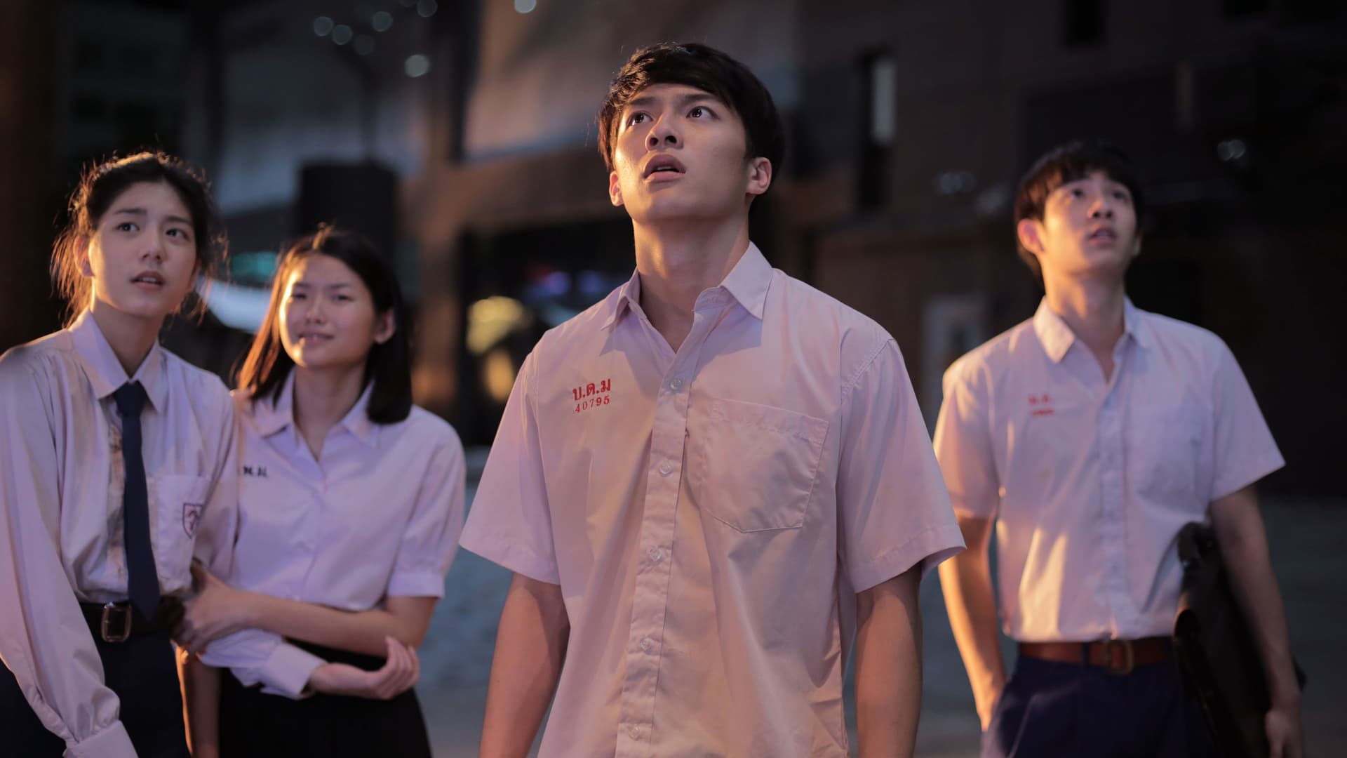 สยามสแควร์