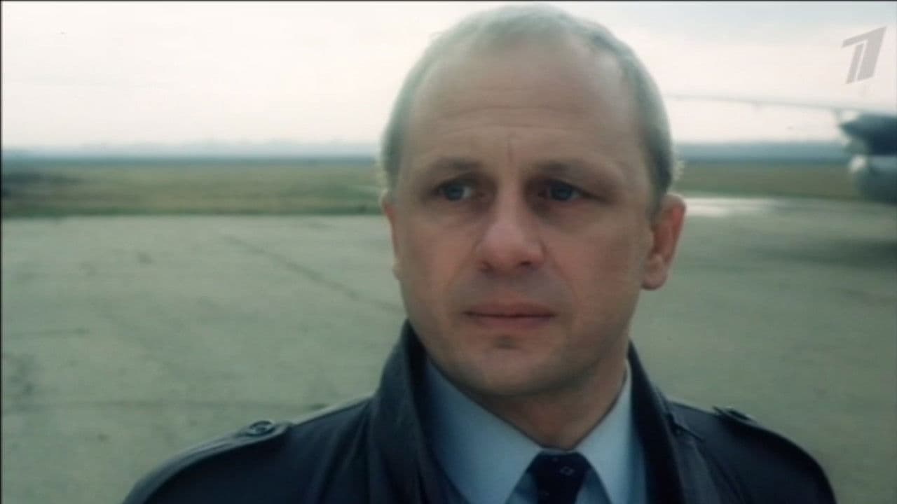 Я в полном порядке