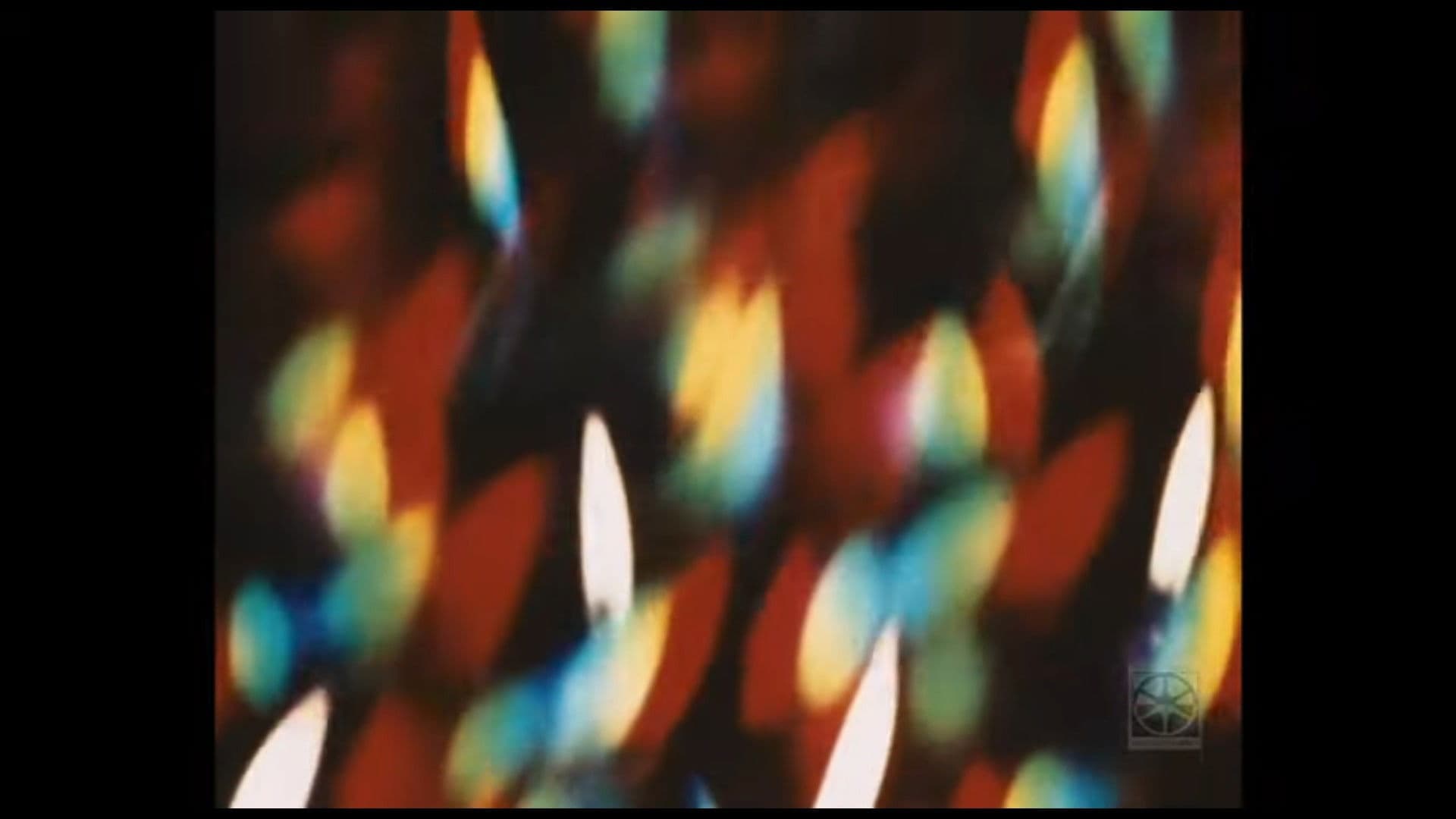 ! อัศเจรีย์