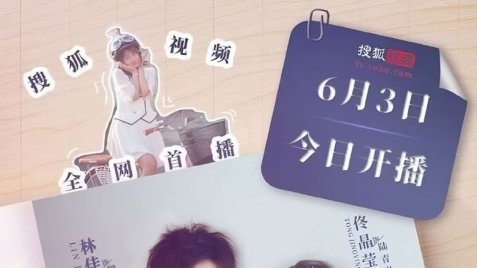 当个大小姐真难