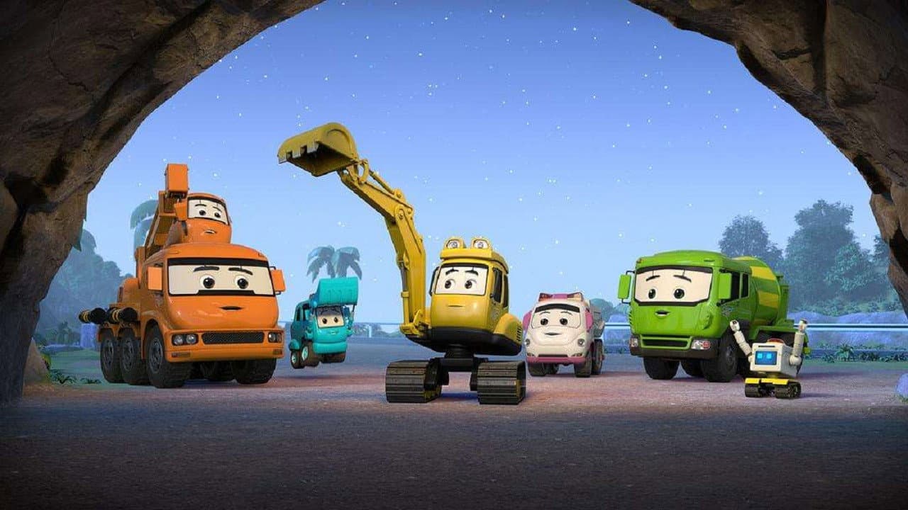 超级工程小分队