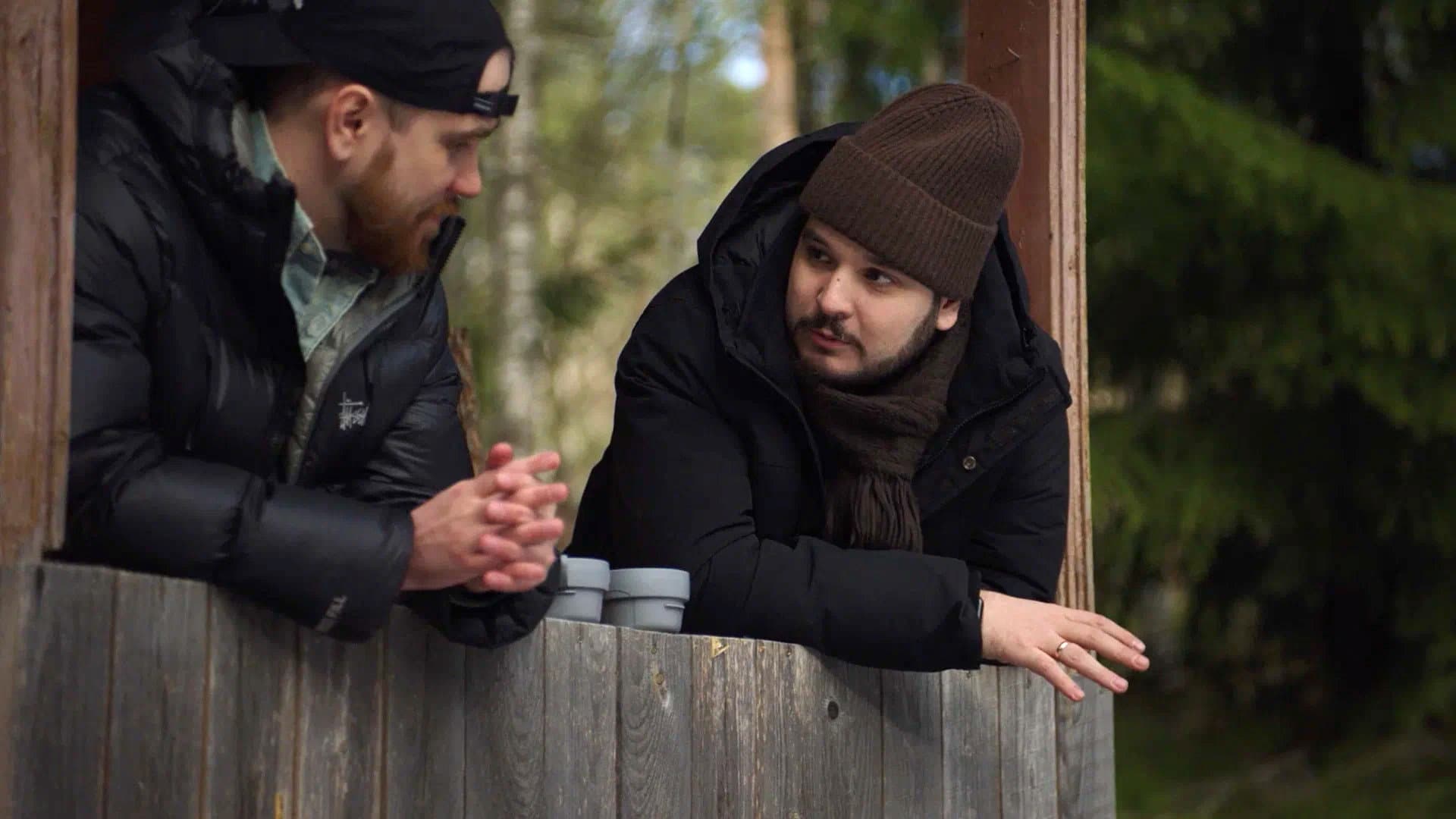 Брат навсегда