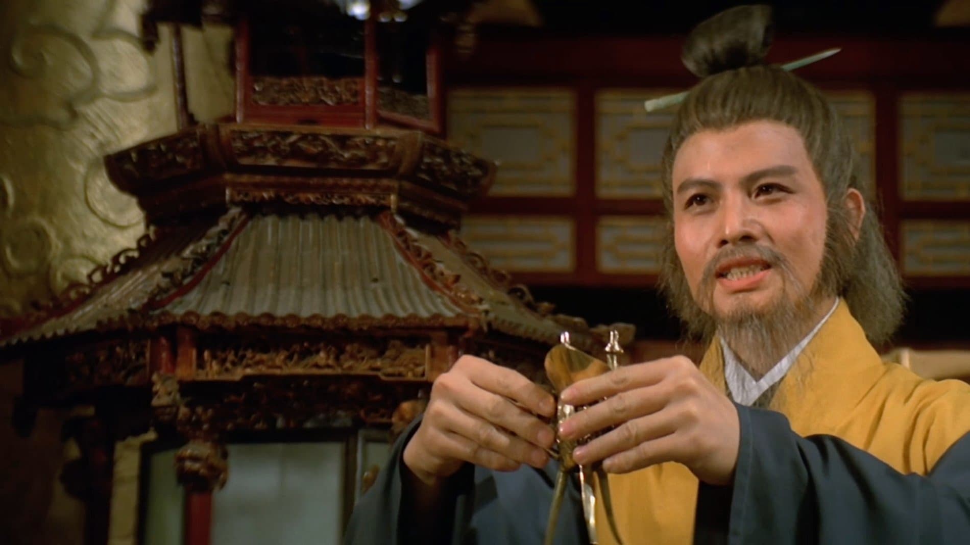 神通術與小霸王