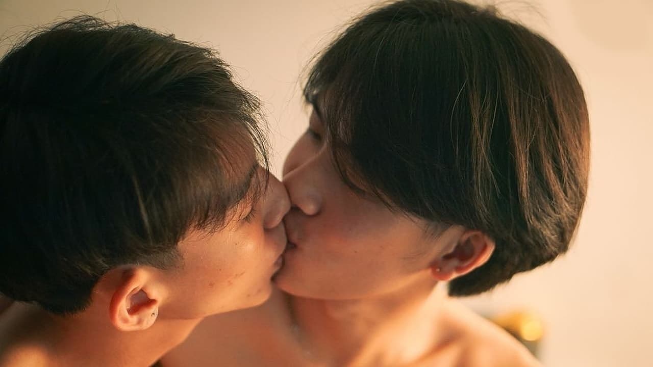 คู่จิ้นวายนายลูกชิ้นทอด