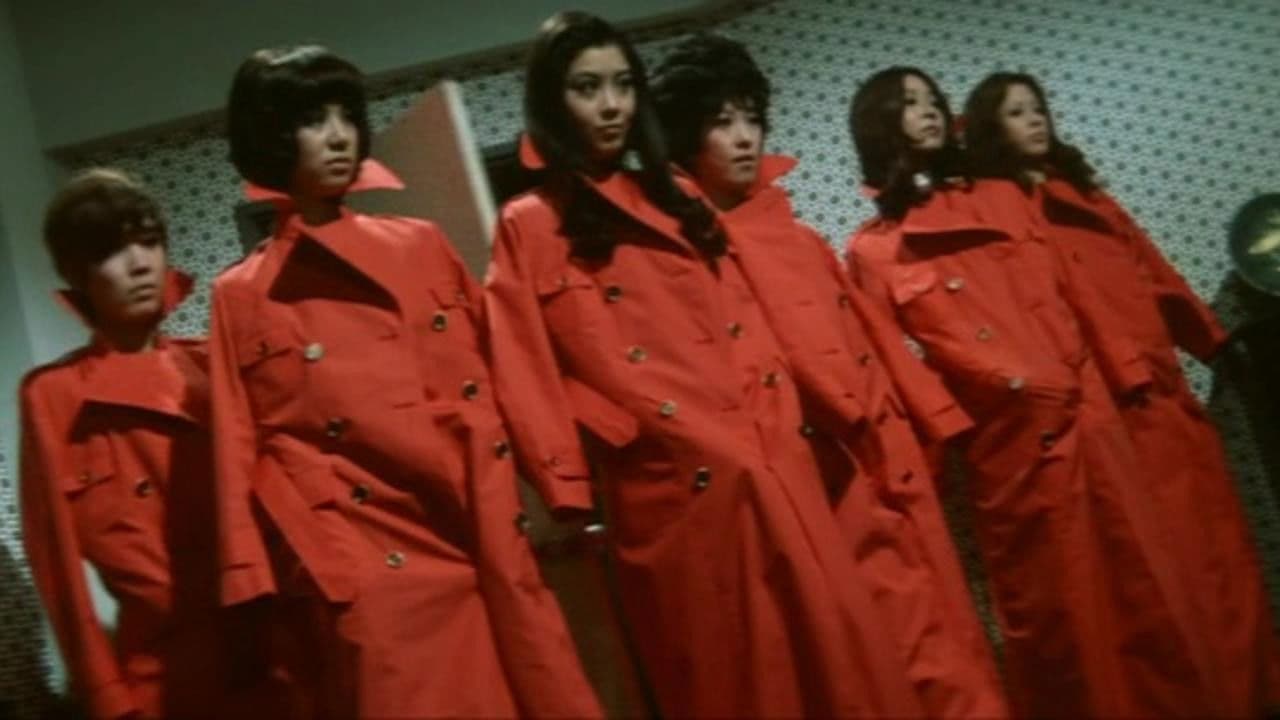 ずべ公番長 ざんげの値打ちもない