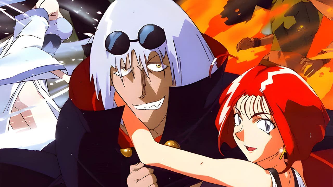 マスターモスキートン