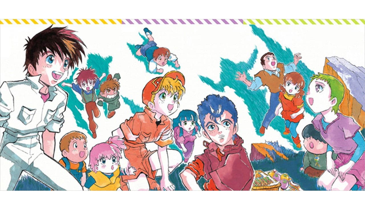 銀河漂流バイファム