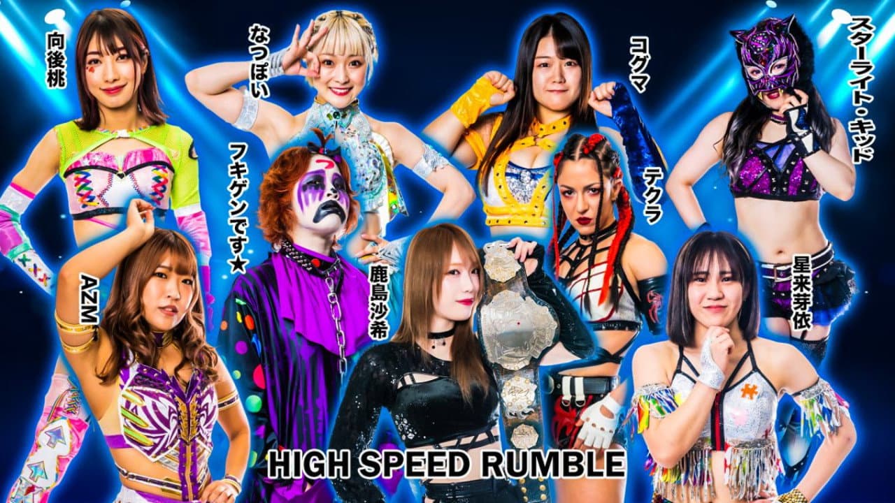 STARDOM in SHIODOME Day1