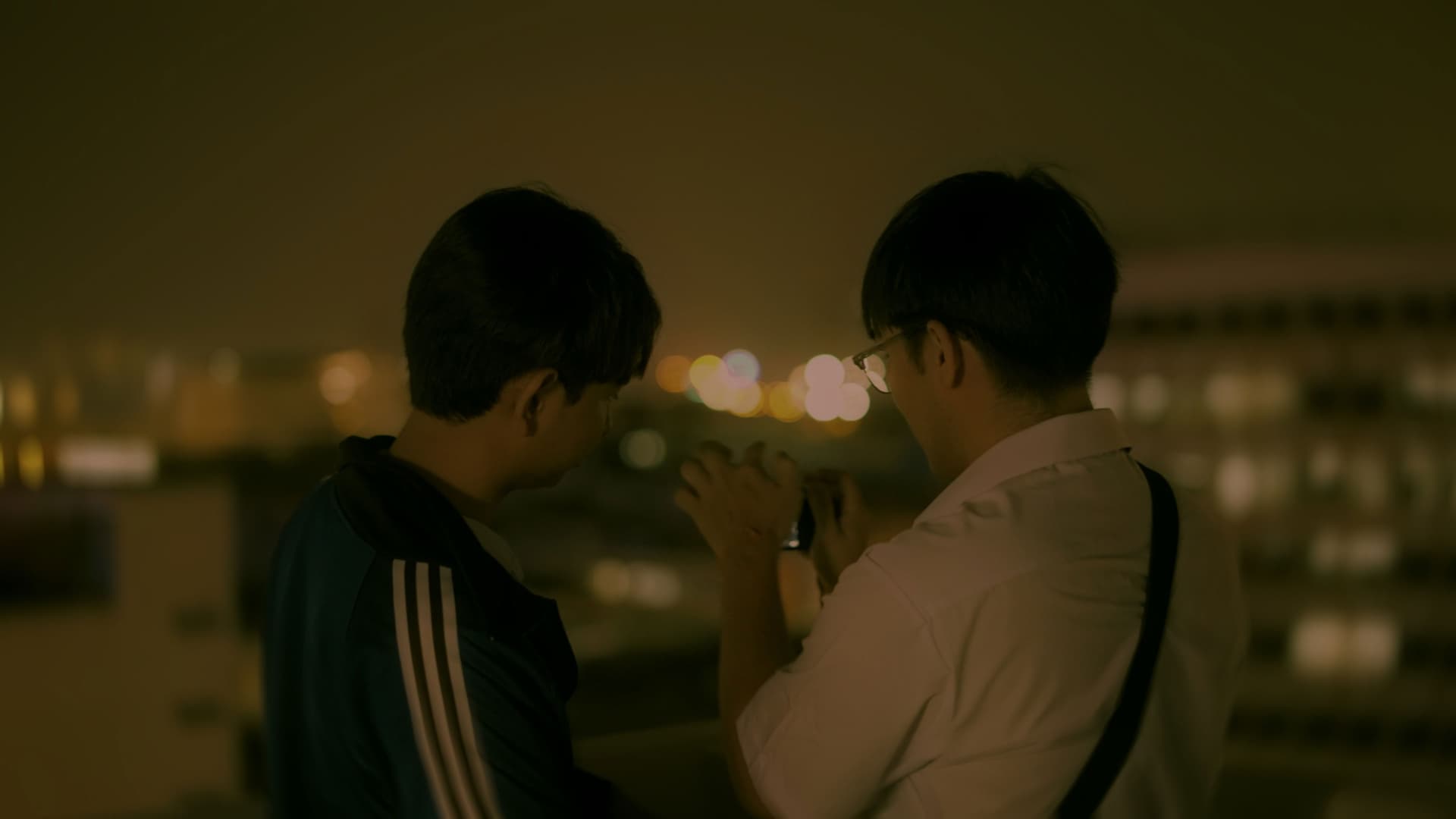 เพื่อนเก่า