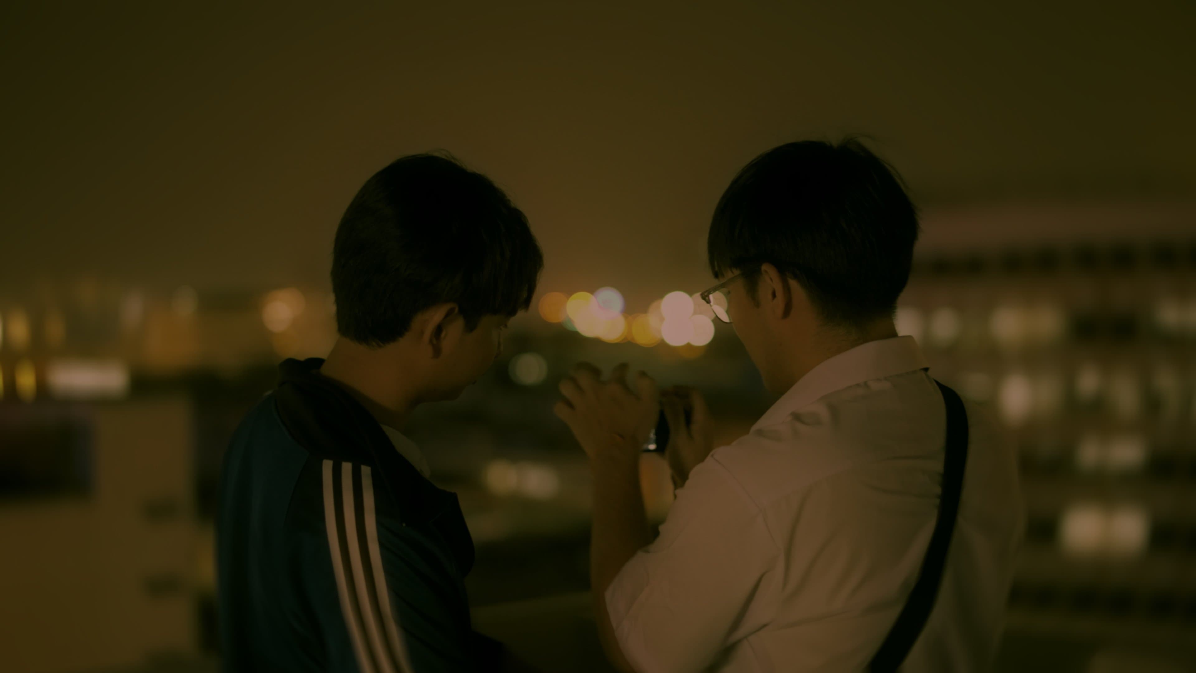 เพื่อนเก่า