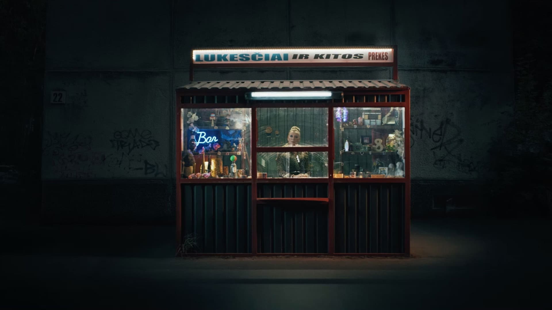 Lūkesčiai ir kitos prekės