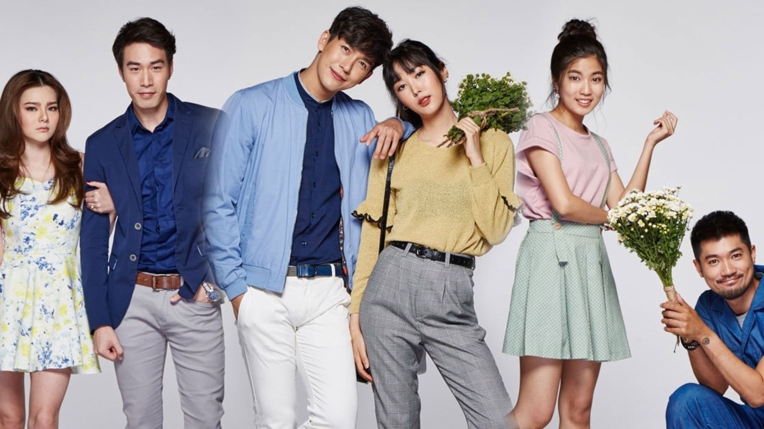 แหวนดอกไม้