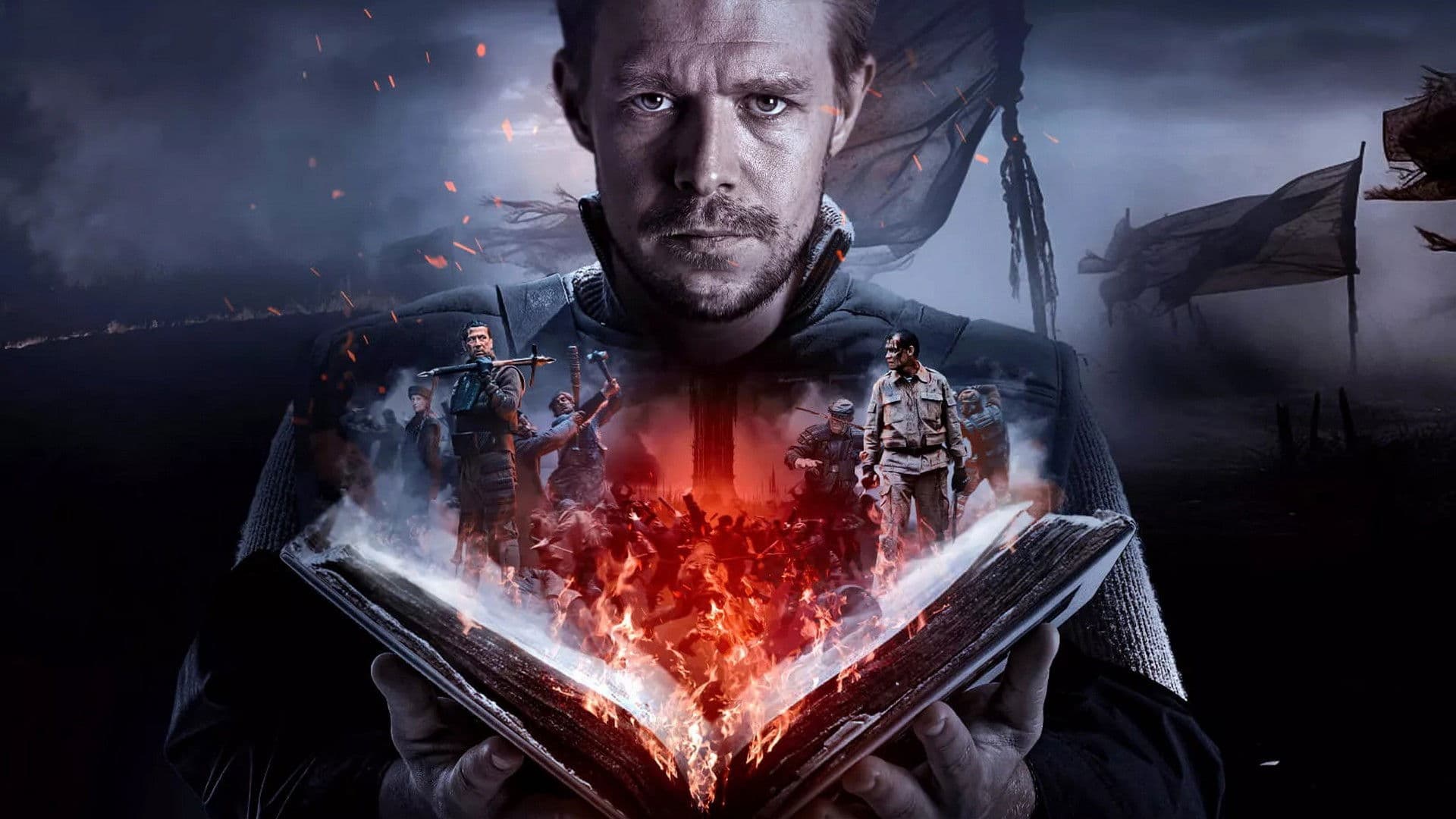 Библиотекарь