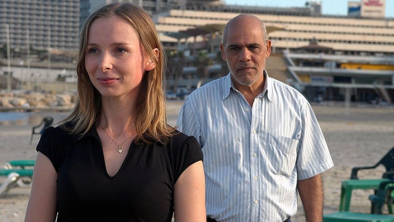 איזה מקום נפלא