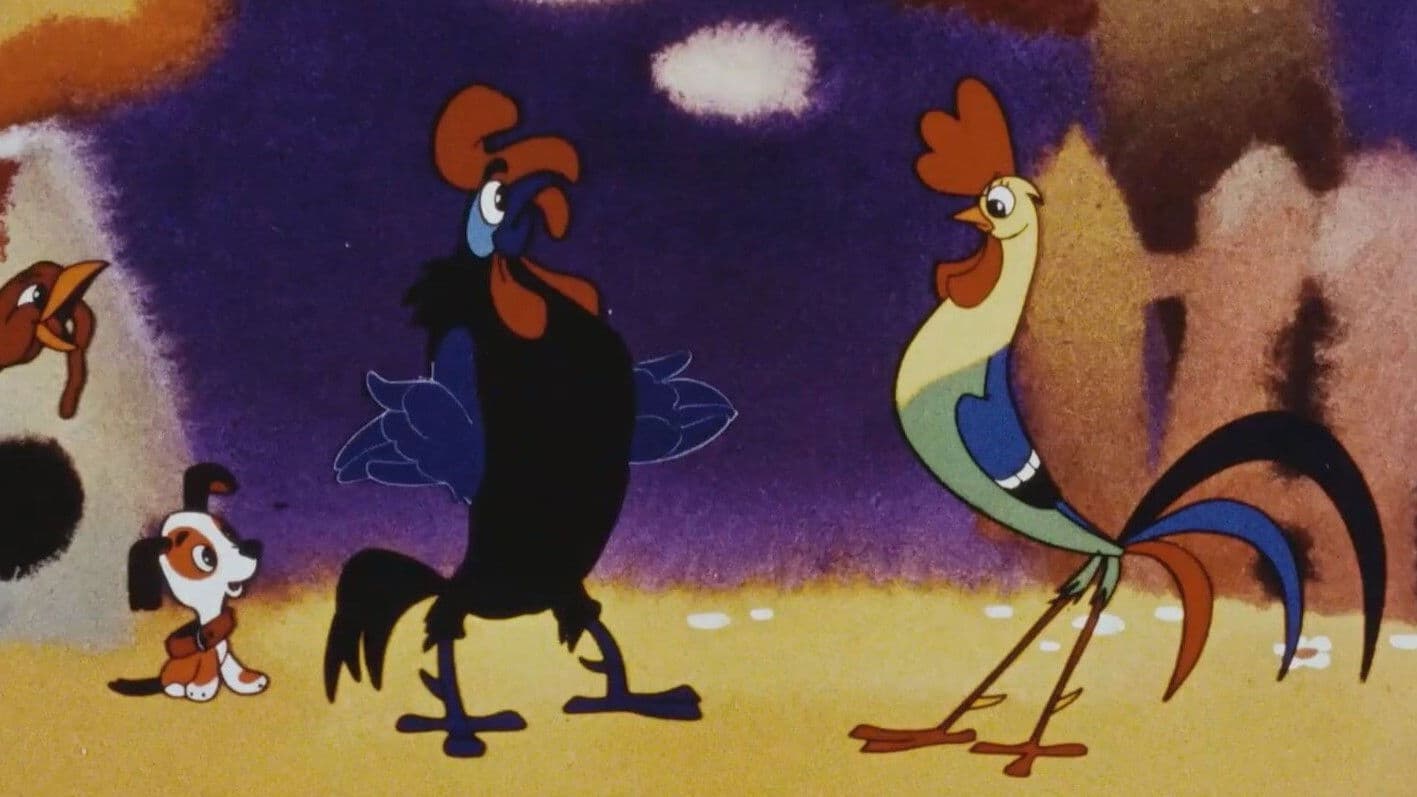 Петух и краски