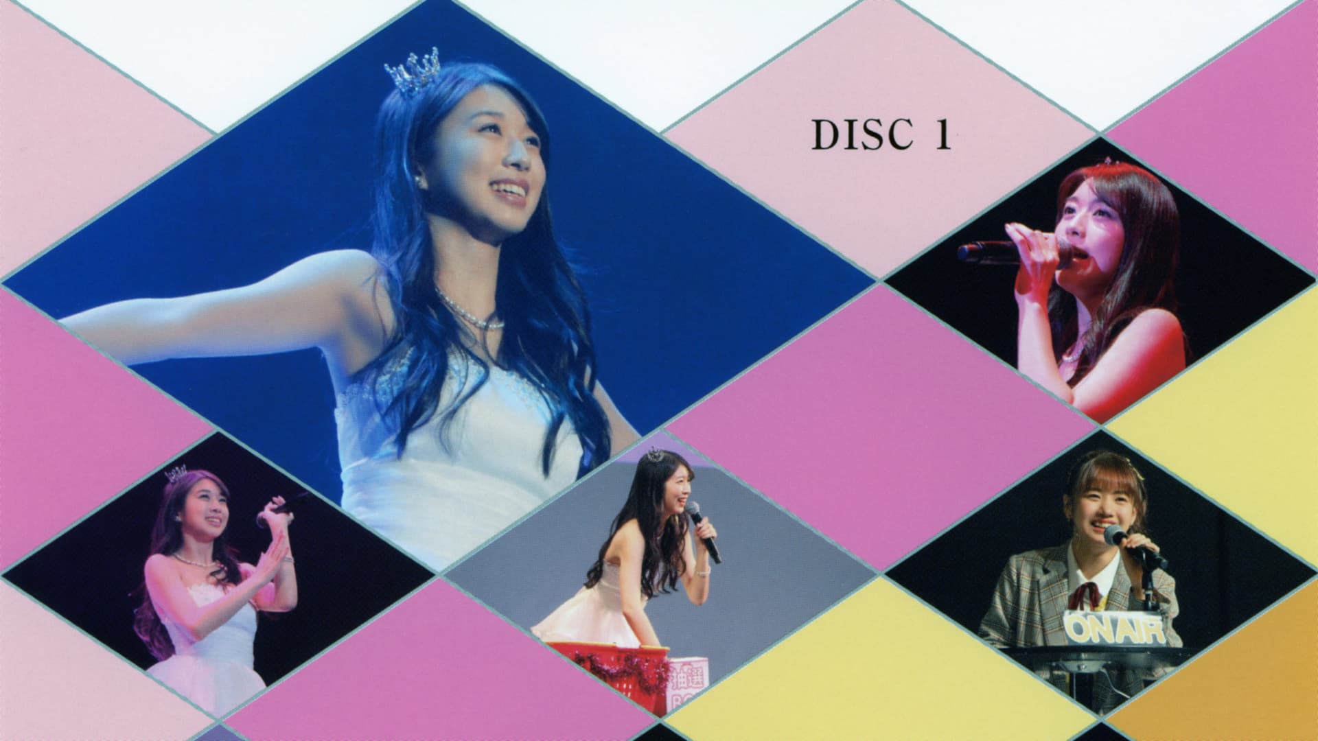 モーニング娘。'20 牧野真莉愛 バースデーイベント