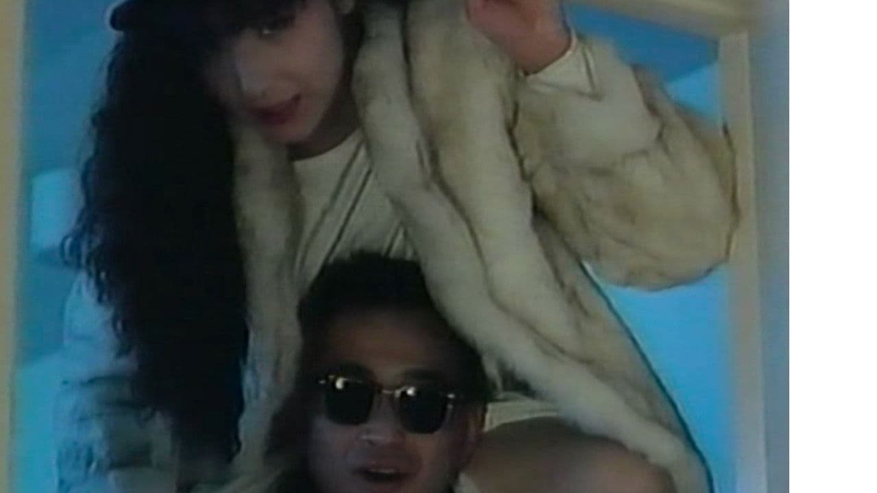 人妻ONANIE    甘い痺れ