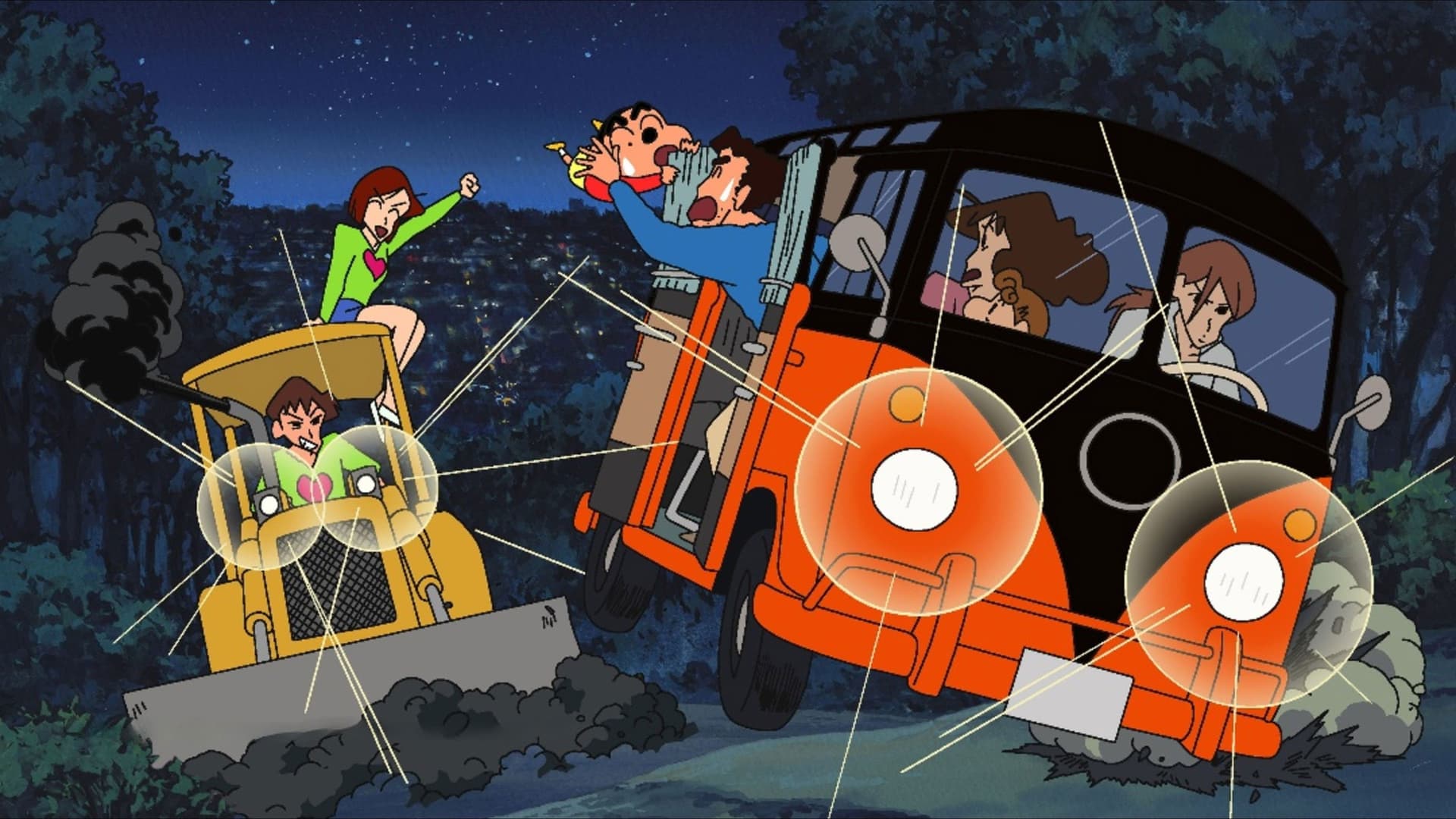 Crayon Shin-chan: Everland