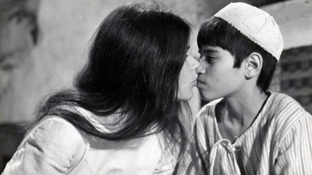 אני אוהב אותך רוזה