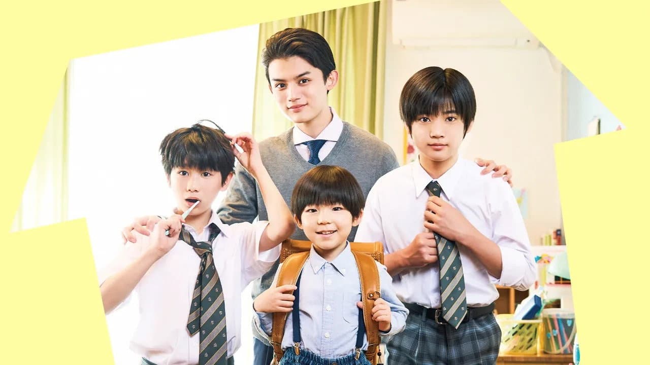 柚木さんちの四兄弟。